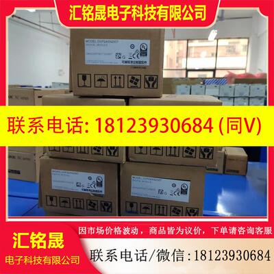 议价:台达PLC带包装   DVP24XN200T