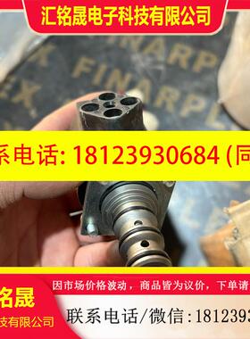 议价:威格士Vickers电磁阀线圈400280013 XFD50