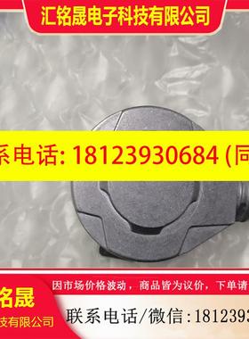 议价:德国进口西克编码器  DFS60B-BDPA10000 ,数