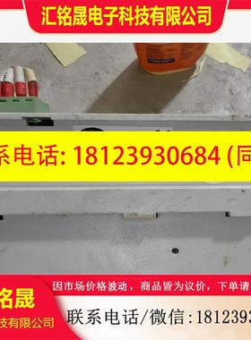 议价:卡乐模块 PCO3000AL0 质量保证
