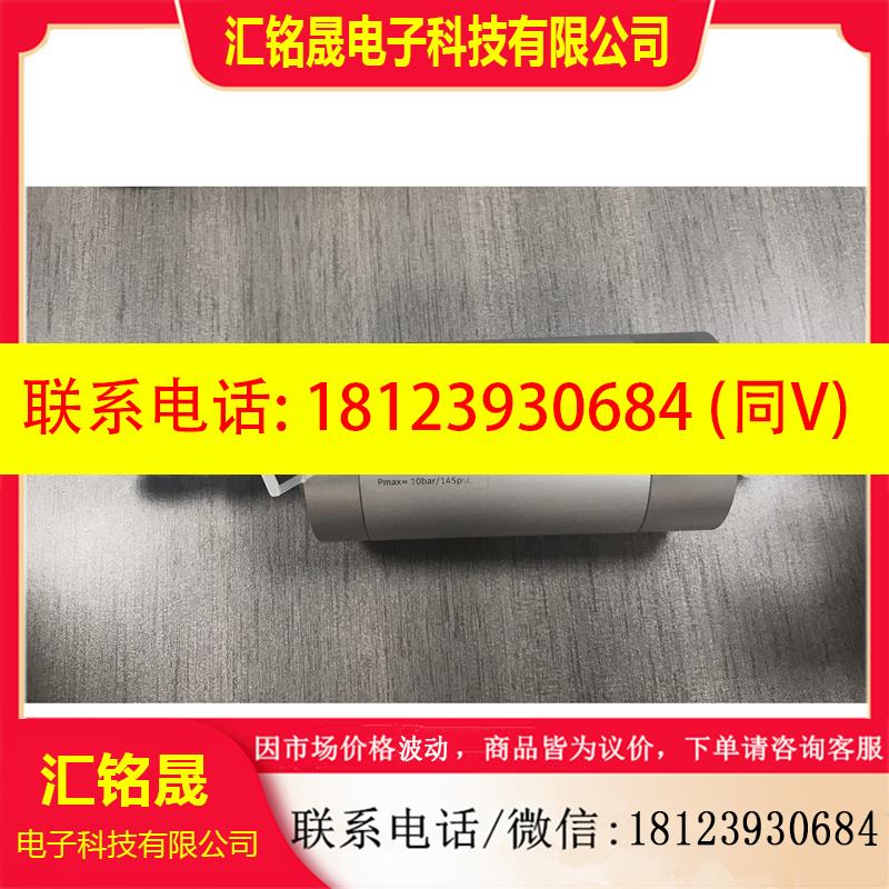 议价:费斯托FESTO气缸:D-63-40-P-A SAS071