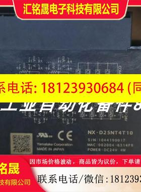 议价:C35TCOUA1200M300 C36TCOUA1200 模块