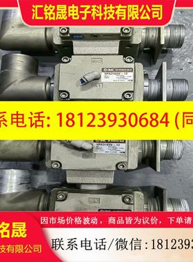 议价:SMC原装正品 VPA3165V-12气控阀产品