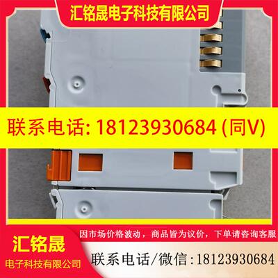 议价:倍福模块BK5250,库存现货,,不错,照片实物