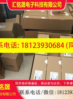 议价:E82EV552K4C  伦茨5.5kw变频器,德国原装进口,现货
