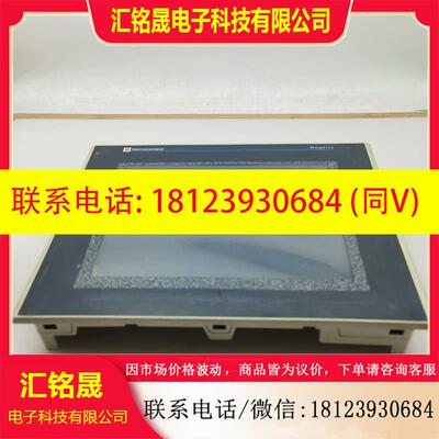 议价:Schneider/施耐德 XBTG5330 触摸屏现货