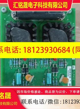 议价:51309204-175,MC-TLPA02,霍尼韦尔模块,