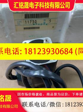 议价:PBM423FGEE20山洋原装,实物图,便宜出,咨
