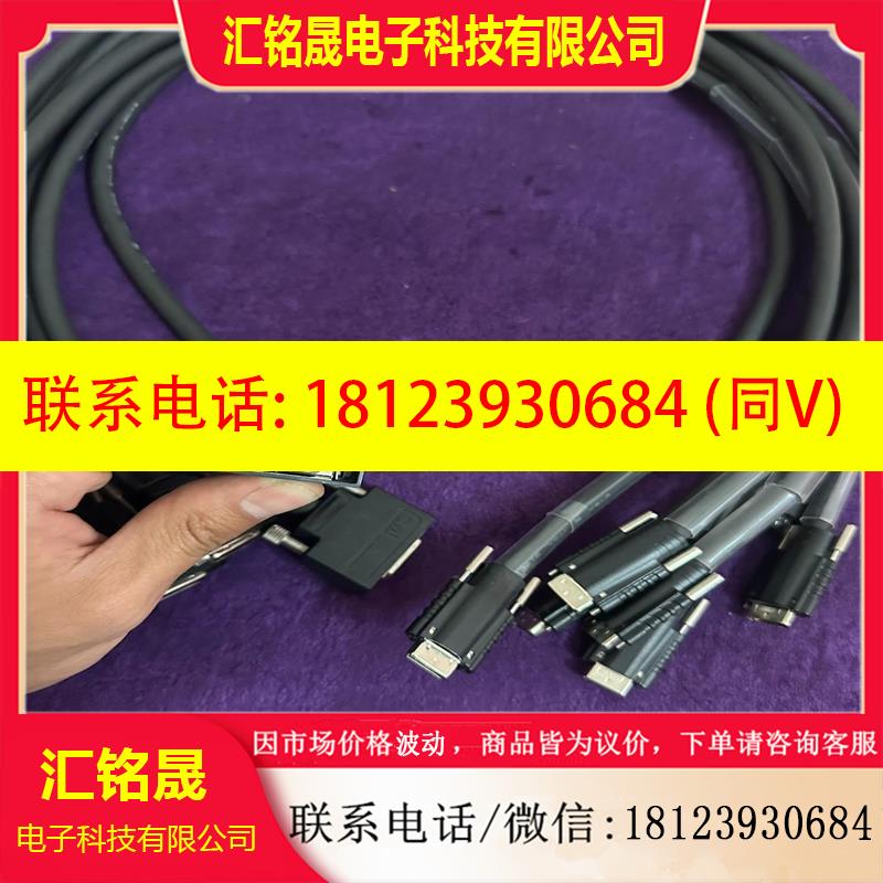 议价:3M数据线E41105-Y   AWM  style 20