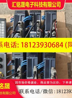 议价:括普康伺服驱动器TSDB-225,正常使用,物品,成