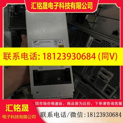 议价:Huawei/ S5300/S5500 V3 600W电,