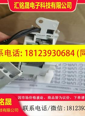 议价:品~ABB塑壳附件 分励脱扣器 YO-Cabled 24-3