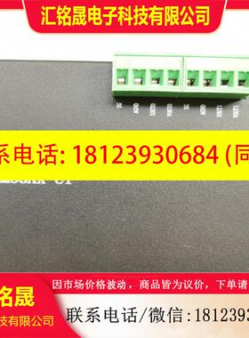 议价:雷赛EM06AX-C1远程模拟量控制模块。。,