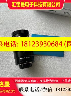 议价:CA-LHE35 CA-LHE12 CA-LHE16 CA-LHL16 CA-LHE50 基恩士CA-