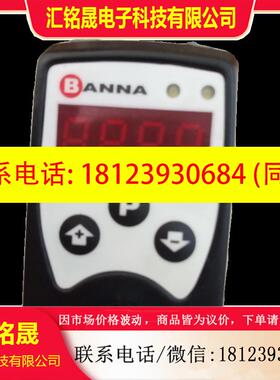 议价:美国BANNA压力开关PE80-P250G14HP2SQ传感器 变送器