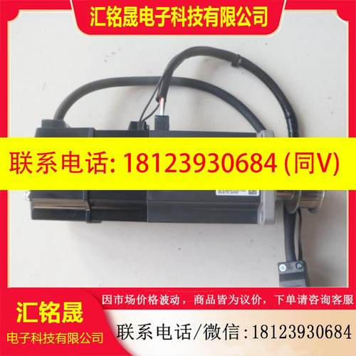 议价:三菱伺服电机 HC-MFS43B   HC-MFS43BK 设备 测试好