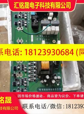 议价:AB罗克韦尔变频器753/755电源驱动板 PN-20249
