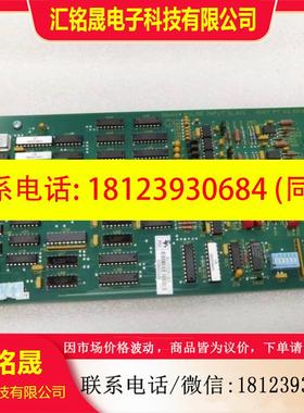 议价:ABB卡件SPDSM04