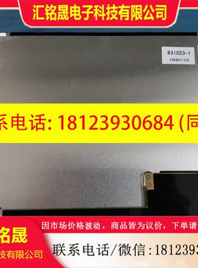 议价:原装正品 821023-1 831023-1 841023-1 711023-1 721023-1