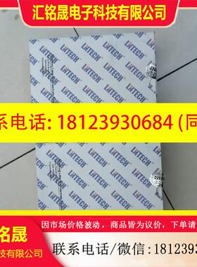 议价:莱恩安全继电器SR2P4A24,