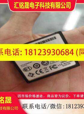 议价:6SL3054-0EF01-1BA0 S120授权卡适用