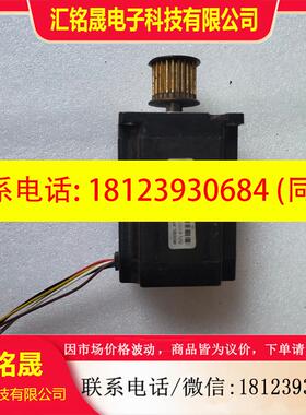 议价:雷赛步进电机,型号573S15-L.机身78mm.轴8m