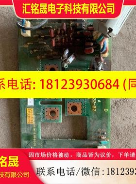 议价:日立变频器线路板2b027022-3Z