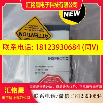 议价:3030-17595 LF-F40M-A-EVD1 TEOS