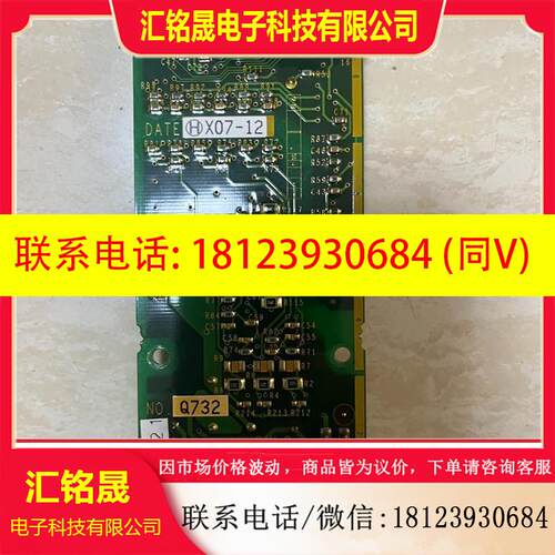 议价:富士变频器PG卡OPC-VG7-PG EP4221A-C1-