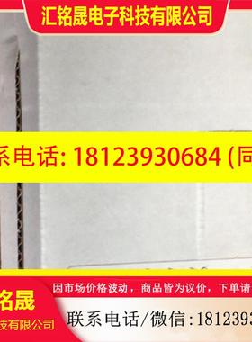 议价:MURR 56741 原厂正品