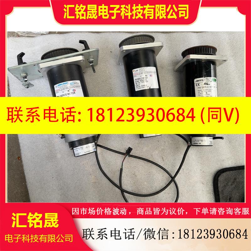 议价:原装西门子XP环电机型号:ME2630-210C有M