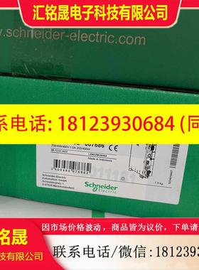 议价:LXM32MU60N4 LXM32MU90M2 TMASD1