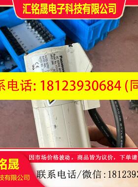 议价:电机MSMA011M1A库存有货