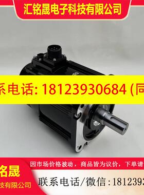 议价:安川伺服电机SGMAH-04AAA61D-OY现货