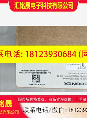 议价:dm262qi   DM262QI    康耐视读码器