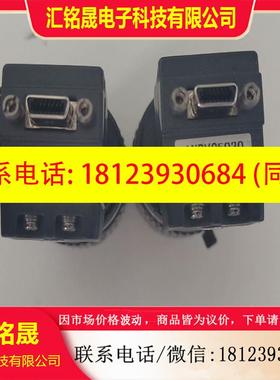 议价:工业相机 Anpvc5030,