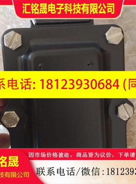 议价:ASCO防爆电磁阀JBEFHT8320G047原装进口正品现货未使用