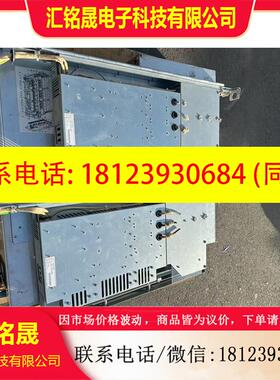 议价:ASC800 ACBU-A1 Crowbar