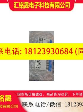 议价:SMC VZA3220-M5 VZ314 VZ3140 VZ3240 VZ512