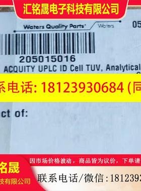 议价:岛津TNP-4200八通阀A整体  638-56268-91   货号 205015016