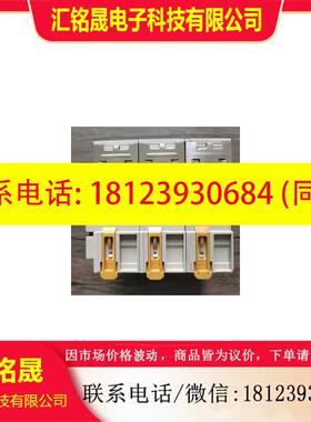 议价:现货 OMRON欧姆龙 CJ1W-OD263 原装 充新
