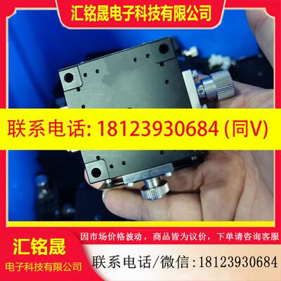 议价:OptoSigma西格玛GOHT-60A60西格玛光机光学调