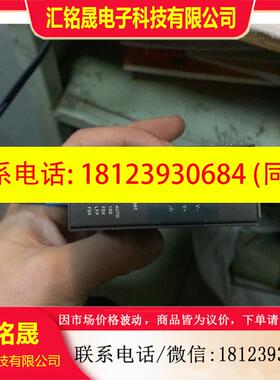 议价:IMC-21A-S-SC 单模 光电转换器,件,实物如图