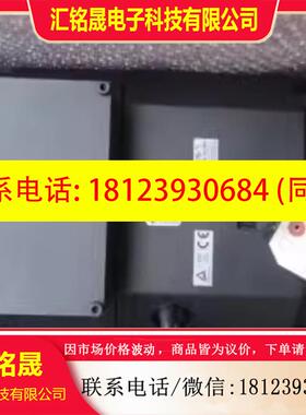议价: 99新带包装 三菱伺服电机 HA-LP502B 看清型