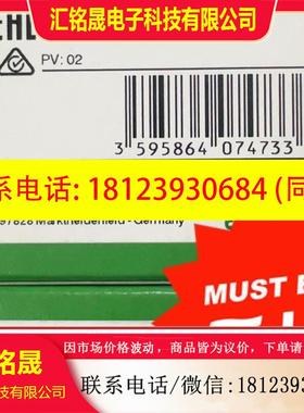 议价:TM5SAO4L、TM5PCRS4、TM5NS31、TM5S