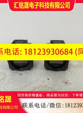 议价:德国SVCam  hr29050MFLGEA 2900万高分