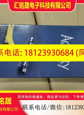 议价:沃特世色谱柱ACQUITY BEH Amide 1.7μm