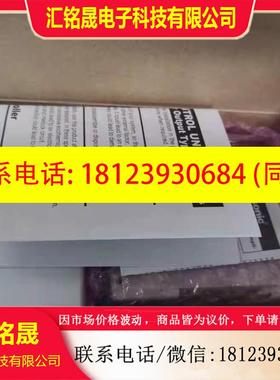 议价:FPG-C24R2H/C32T2H/C32TH/C32T/CCLS/XY64D2T/COM4/PP12/PP