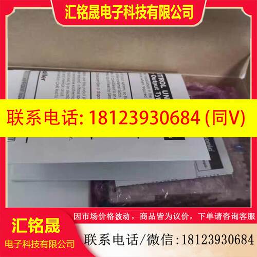 议价:FPG-C24R2H/C32T2H/C32TH/C32T/CCLS/XY64D2T/COM4/PP12/PP