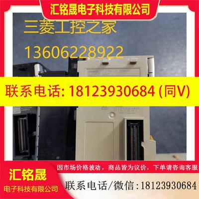 议价:CJ1M-CPU12/CPU11 CJ1W-SCU41-V1/TC004 OMRON欧姆龙PLC
